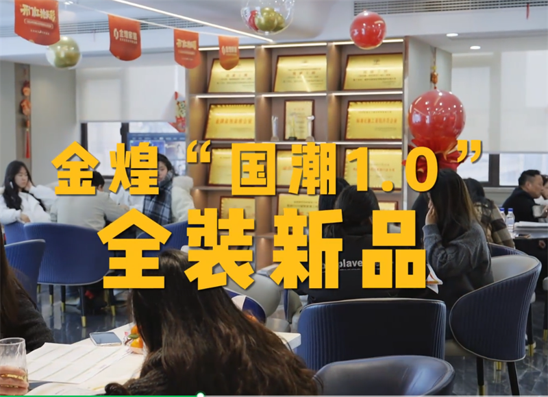 2026年家裝行業(yè)迎來(lái)重大變局：三大新規(guī)則確立